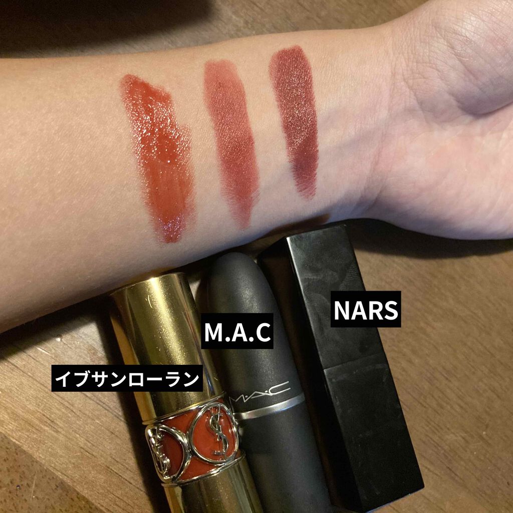 オーデイシャスリップスティック 9497/NARS/口紅を使ったクチコミ（2枚目）