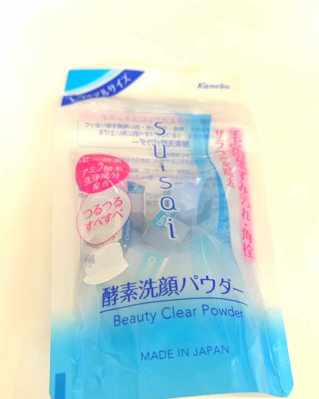 スイサイ ビューティクリア パウダーウォッシュ/suisai/洗顔パウダーを使ったクチコミ（1枚目）