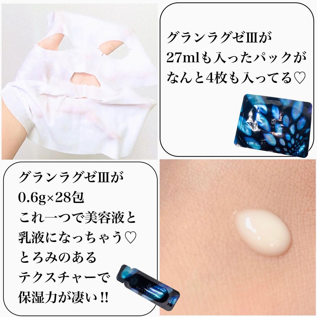 ð©ð¢ð§ð€ðŠðð«ðšð§â¡ððšð¬ðŠð ð¥ðšð¯ð on LIPS ãBAã°ã©ã³ã©ã°ãŒâ
¢ããªãªã¢ã³ãããã¥ãªãªã·ãã£ãããã¯éå®è²©å£²..ãïŒ3æç®ïŒ