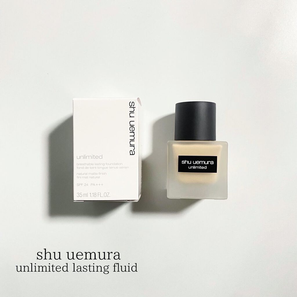 （旧）アンリミテッド ラスティング フルイド 664/shu uemura/リキッドファンデーションを使ったクチコミ（1枚目）