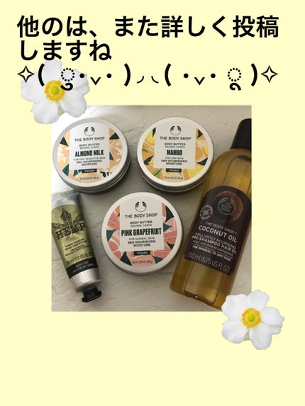 ボディバター マンゴー/THE BODY SHOP/ボディクリームを使ったクチコミ(3枚目)