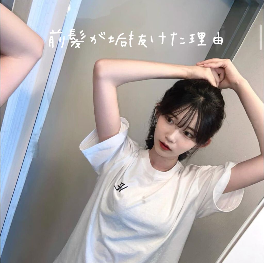 ケープ 3Dエクストラキープ 無香料/ケープ/ヘアスプレーを使ったクチコミ（1枚目）