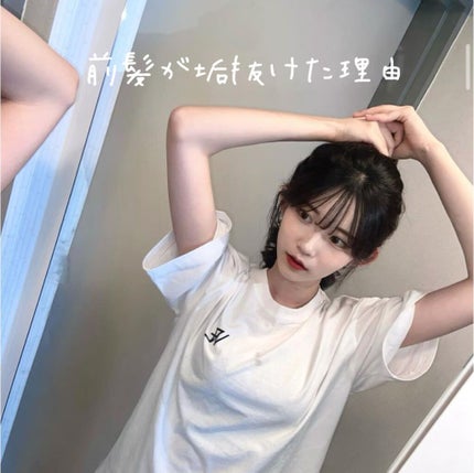 ケープ 3Dエクストラキープ 無香料/ケープ/ヘアスプレーを使ったクチコミ(1枚目)