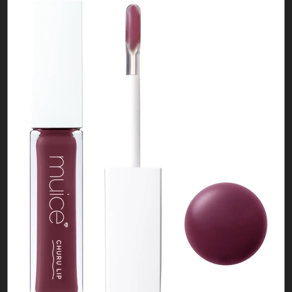 ちゅるリップランパー SP15 カシスルビー(限定)/muice/リッププランパーを使ったクチコミ（1枚目）