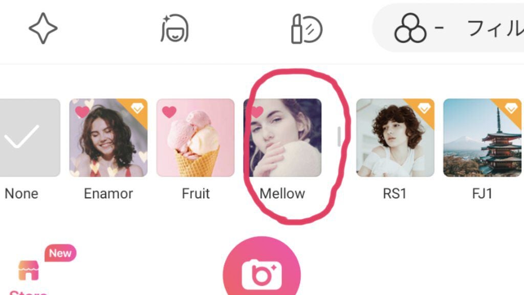 まり@大人な女性になりたい34歳 on LIPS 「☆今年も残りわずかとなりました☆綺麗になれたかな・・・・w理想..」(3枚目)