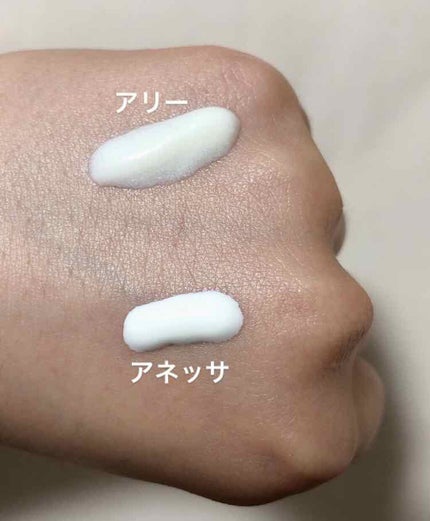 パーフェクトUV スキンケアジェル a/アネッサ/日焼け止め・UVケアを使ったクチコミ(2枚目)