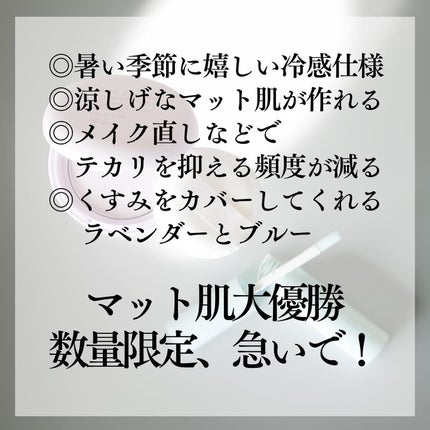 エテュセ フェイスエディション(パウダー)/ettusais/プレストパウダーを使ったクチコミ(6枚目)