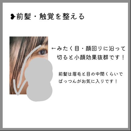 マイルドミルククレンジング/無印良品/ミルククレンジングを使ったクチコミ(6枚目)