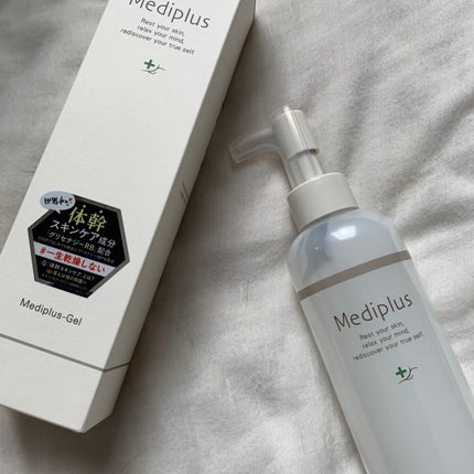 メディプラスゲル/メディプラス/オールインワン化粧品を使ったクチコミ(1枚目)