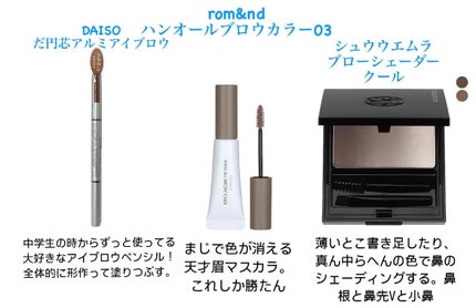 ふゆ on LIPS 「⚠️コスプレ⚠️チェンソーマンパワーちゃんのコスプレメイクのや..」(7枚目)