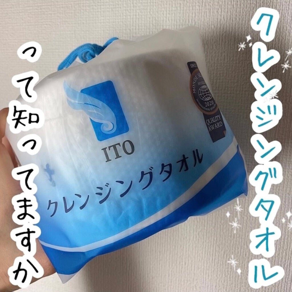 クレンジングタオル Itoの使い方を徹底解説 クレンジングタオルって知ってますか By Misora Scosme 毎日投稿 混合肌 代前半 Lips クレンジングタオル Itoの使い方を徹底解説 クレンジングタオルって知ってますか By Misora Scosme 毎日投稿 混合肌 代前半 Lips