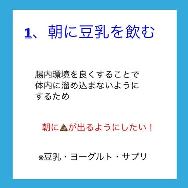 UVミルク/キュレル/日焼け止め・UVケアを使ったクチコミ（2枚目）