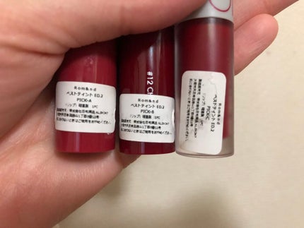 ベストティントエディション ミニリップキット/rom&nd/リップティントを使ったクチコミ(2枚目)