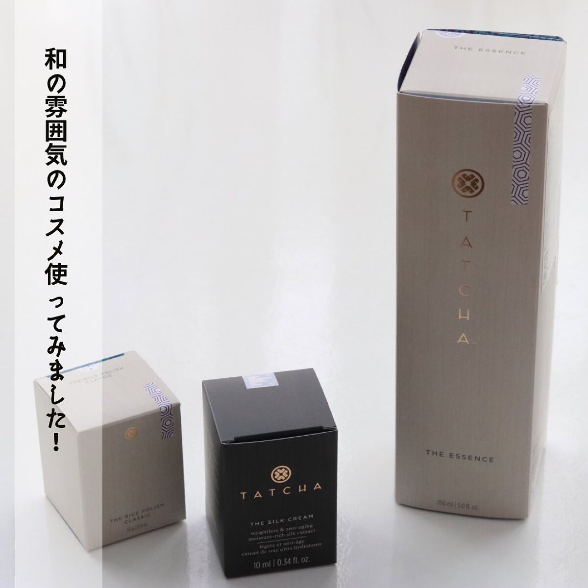 エッセンス/タッチャ/化粧水を使ったクチコミ(2枚目)