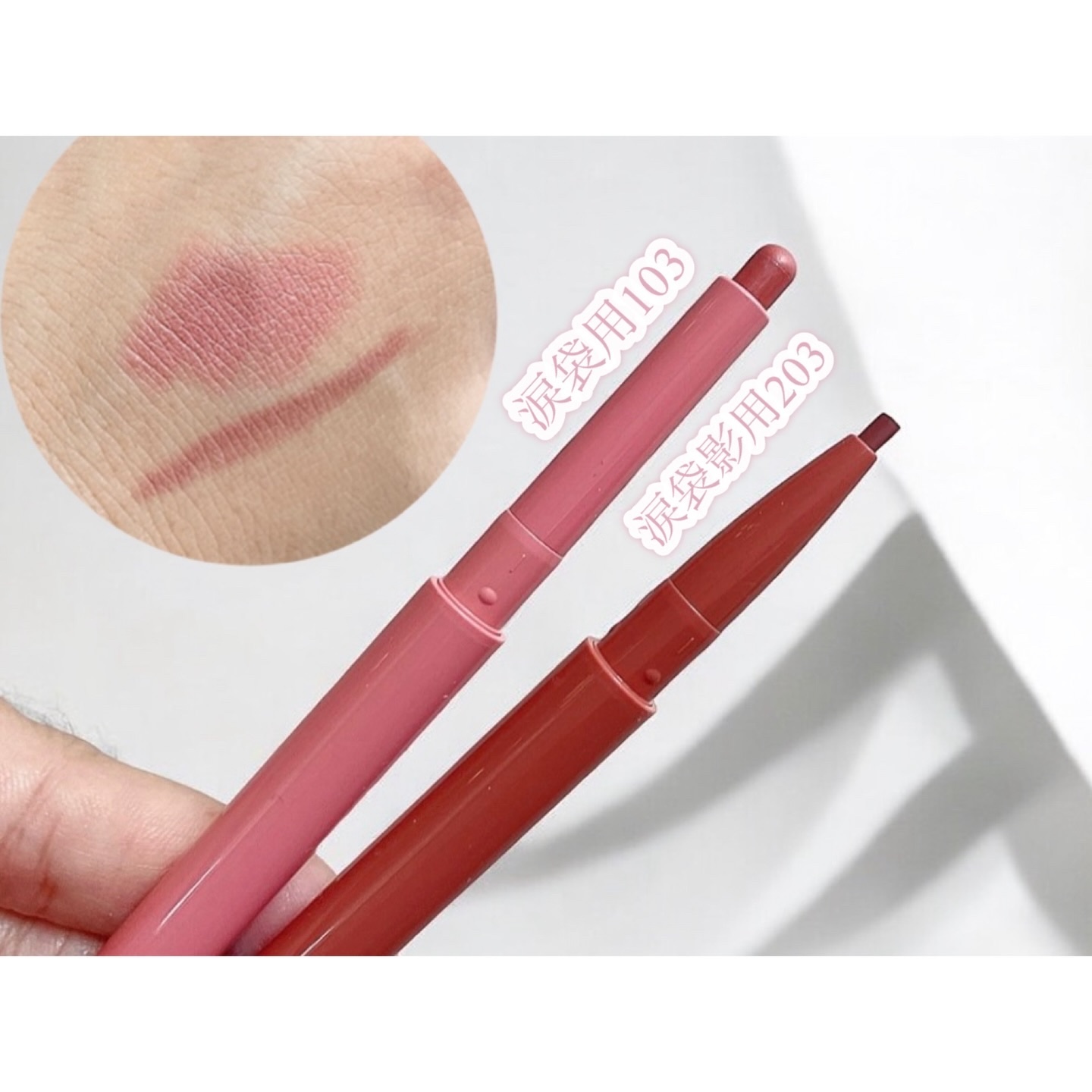 ぷっくりアイカラーペンシル/ミゼルエディ/スティックアイシャドウを使ったクチコミ（3枚目）