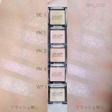 UR GLAM　POWDER EYESHADOW シェルベージュ〈ブルーラメ〉/U R GLAM/シングルアイシャドウを使ったクチコミ（3枚目）