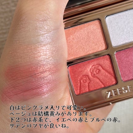 シルキーリキッドアイライナーWP/D-UP/リキッドアイライナーを使ったクチコミ(5枚目)