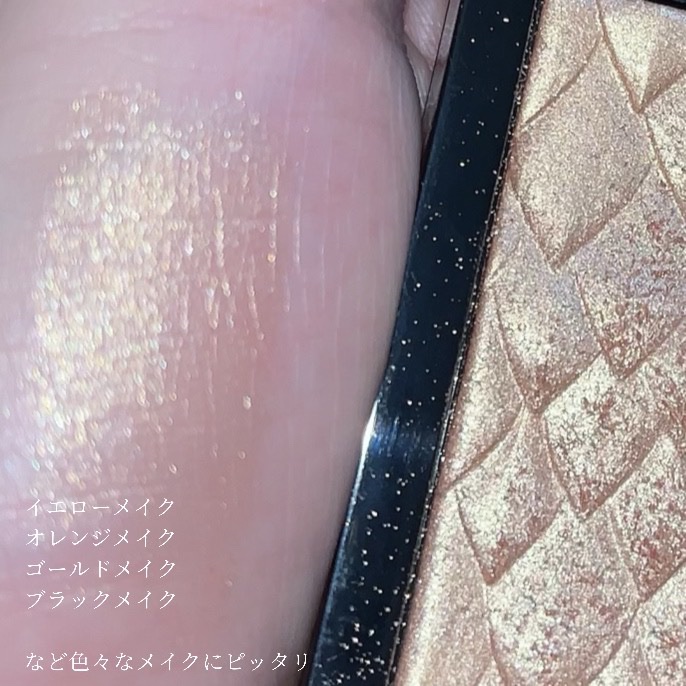 スキンライト プリズマティック ハイライター 201 デイブレイク グリマー/REVLON/プレストパウダーを使ったクチコミ（2枚目）