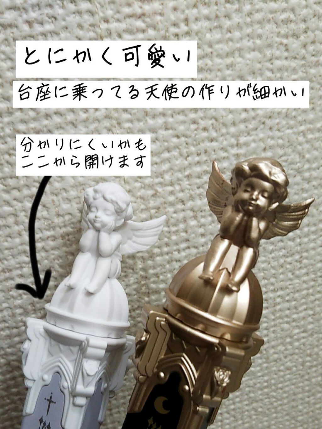 リトルエンジェルフェザーマットリップ W05 トリビュナルエンジェル/FlowerKnows/口紅を使ったクチコミ（2枚目）