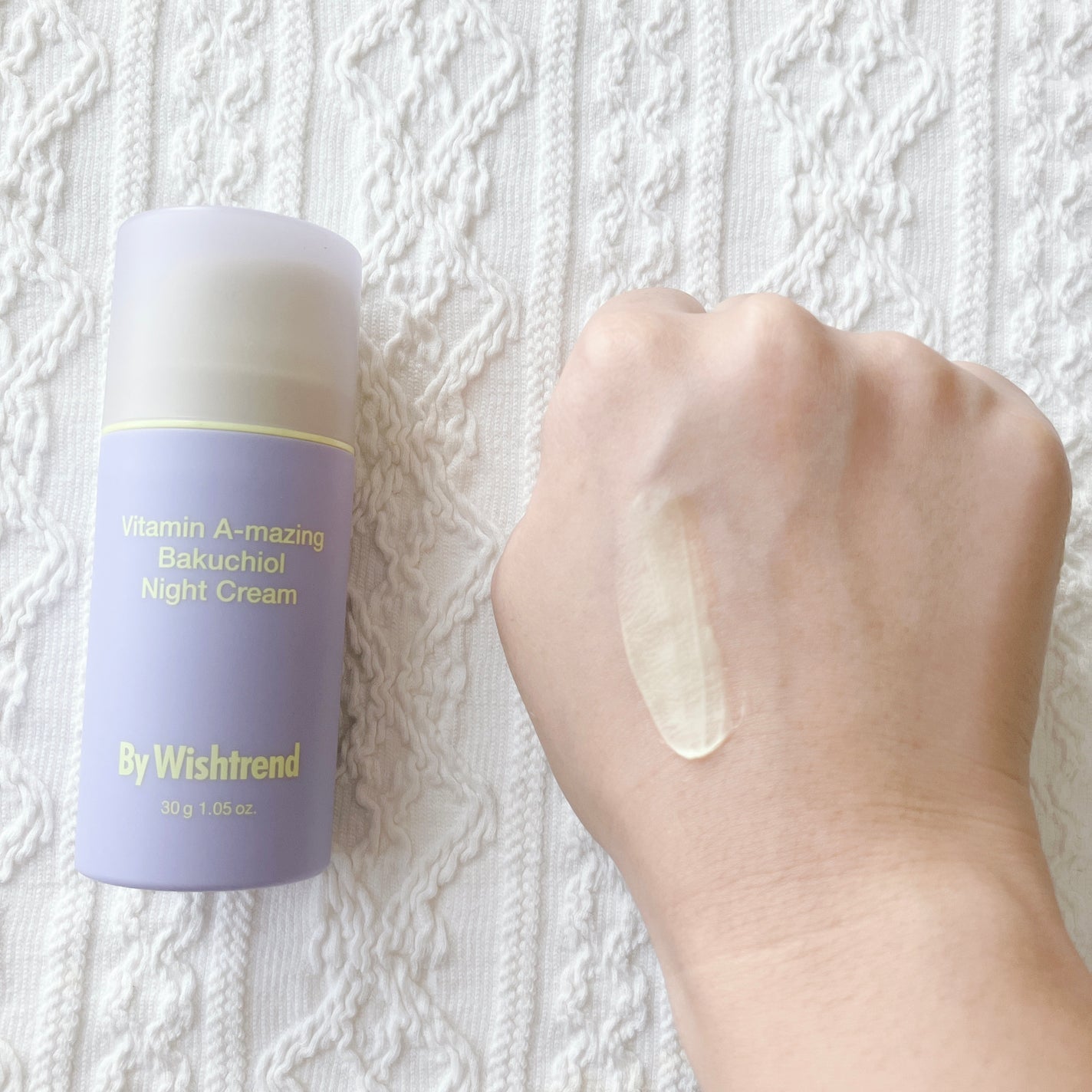ビタミンA-mazingバクチオールナイトクリーム/By Wishtrend/フェイスクリームを使ったクチコミ(3枚目)