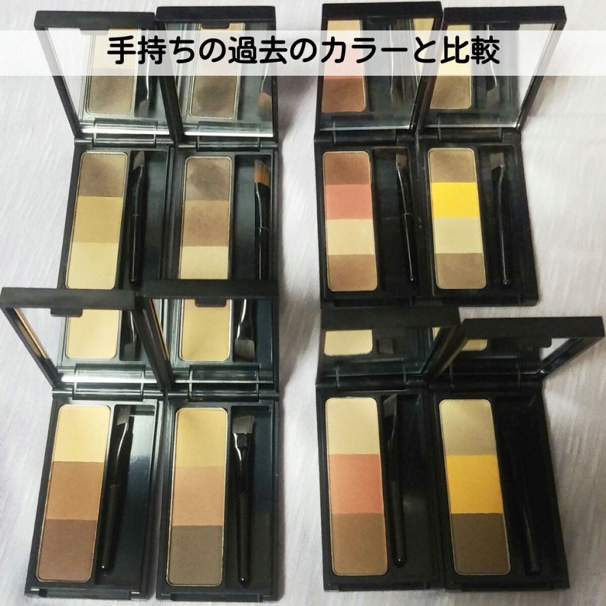 アイブロウパウダー (TOKYO GIRLS COLLECTION)/U R GLAM/パウダーアイブロウを使ったクチコミ(4枚目)