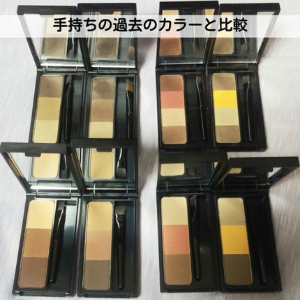 アイブロウパウダー (TOKYO GIRLS COLLECTION) 04/U R GLAM/パウダーアイブロウの画像