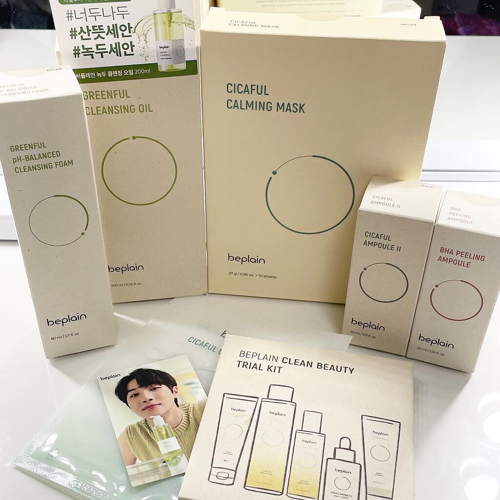 緑豆クレンジングオイル/beplain/オイルクレンジングを使ったクチコミ（3枚目）