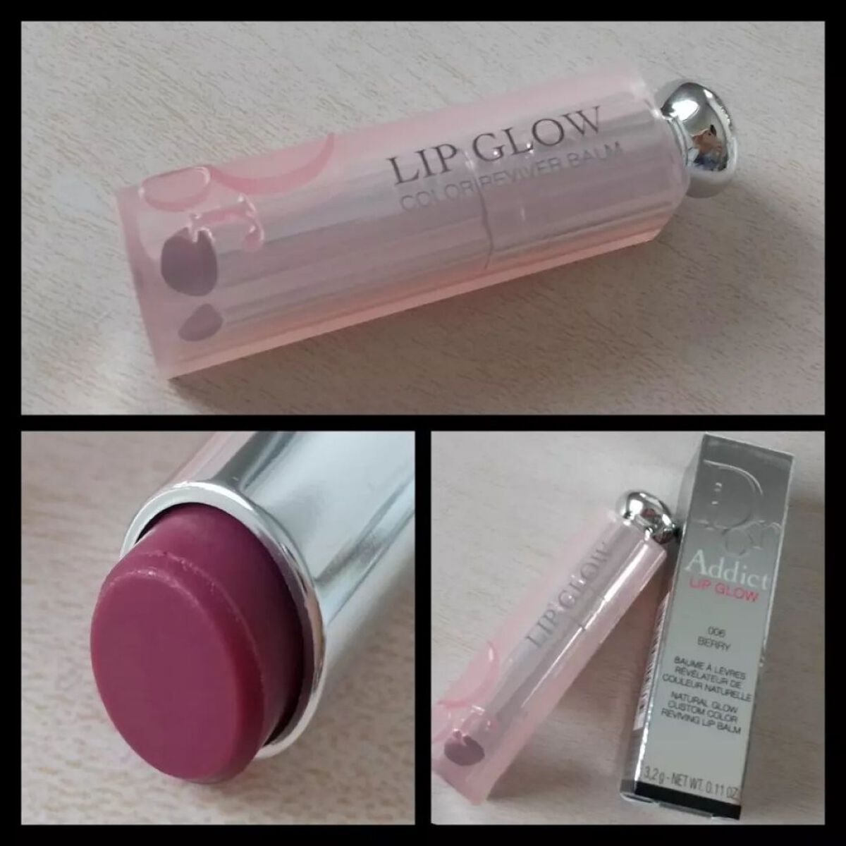 ディオール アディクト リップ グロウ 006 ベリー(限定色)/Dior/リップバームを使ったクチコミ（3枚目）