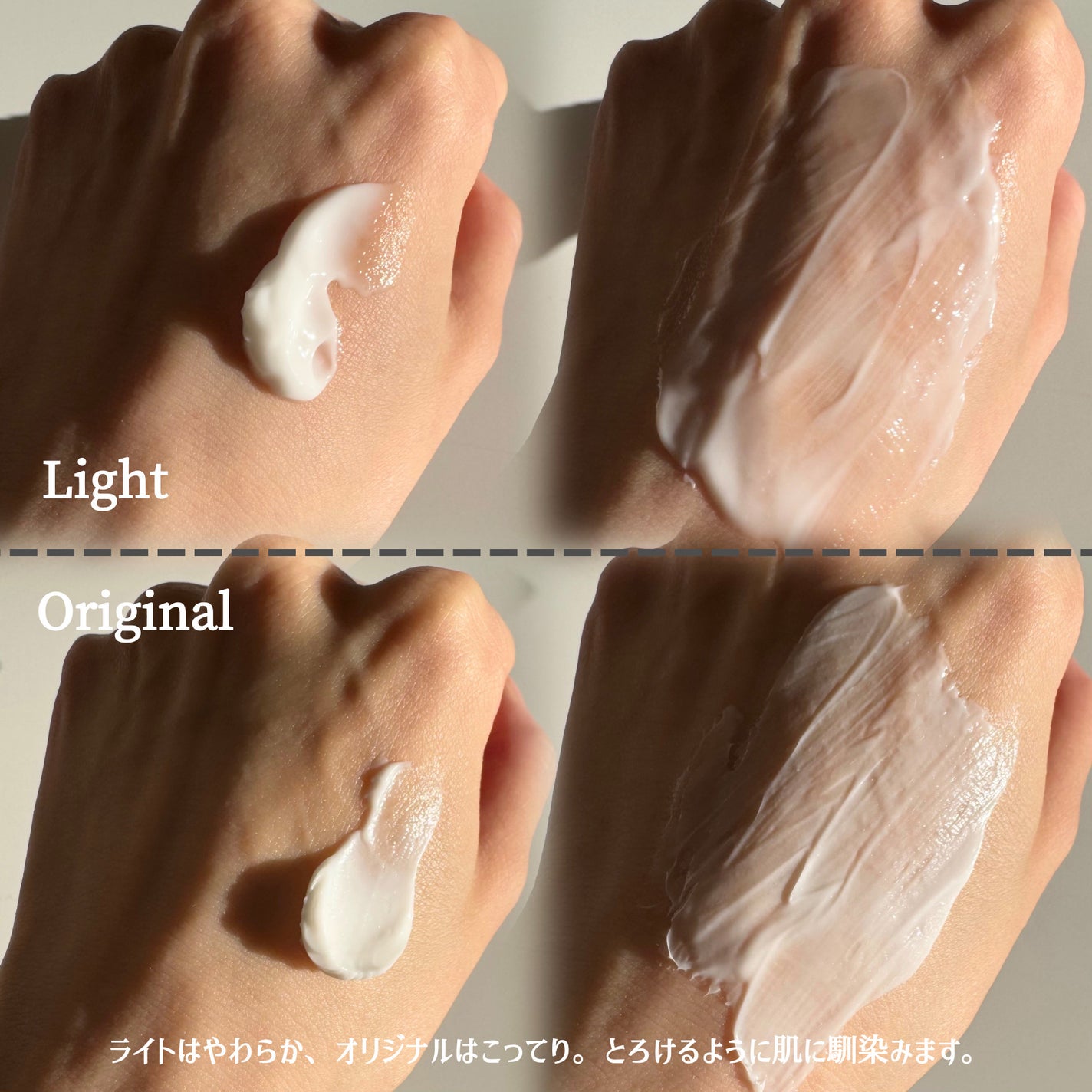 リアルバリア エクストリームクリームマスク/Real Barrier/シートマスク・パックを使ったクチコミ(4枚目)