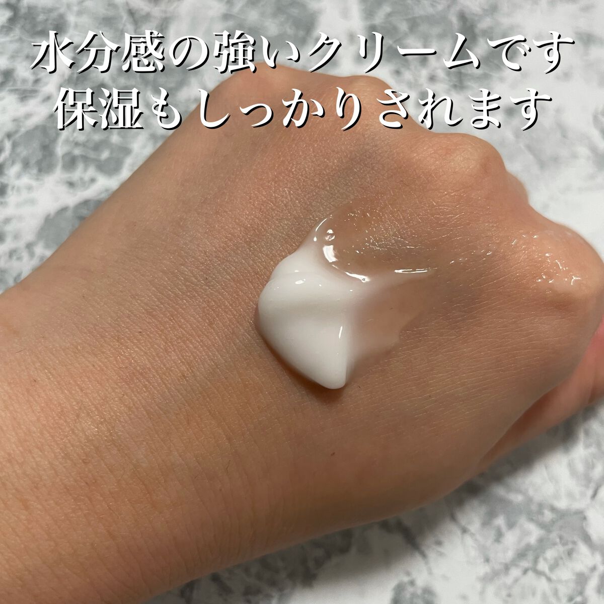 プロティニ ポリペプチド クリーム/Drunk Elephant/フェイスクリームを使ったクチコミ(5枚目)