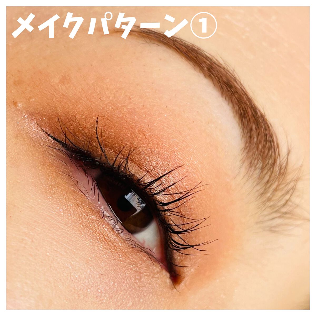 &be パレットアイシャドウ/&be/アイシャドウパレットを使ったクチコミ(3枚目)