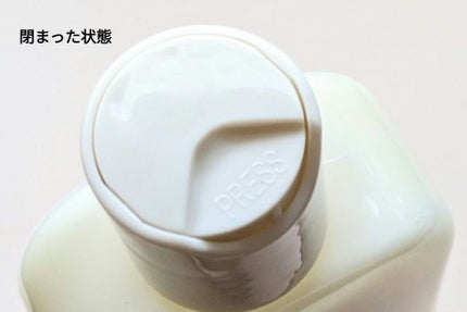 Skin Barrier Calming Lotion/Ongredients/乳液を使ったクチコミ(5枚目)