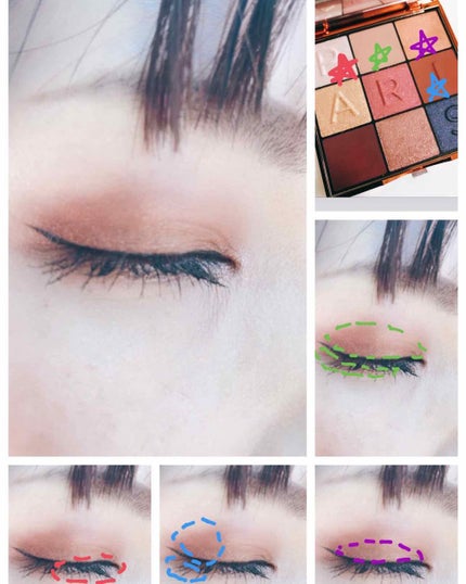 パリエレクトリックナイト アイシャドウ パレット/ロレアル パリ/アイシャドウパレットを使ったクチコミ(2枚目)