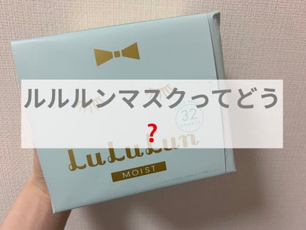 ティーツリーケア ソリューション エッセンシャルマスクEX/MEDIHEAL/シートマスク・パックを使ったクチコミ(1枚目)