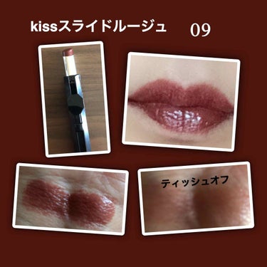 Ｍ クッションファンデーション（ネオカバー）/MISSHA/クッションファンデーションを使ったクチコミ（3枚目）