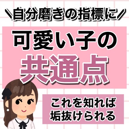 フジコ色っぽスティック/Fujiko/ヘアコームを使ったクチコミ(1枚目)