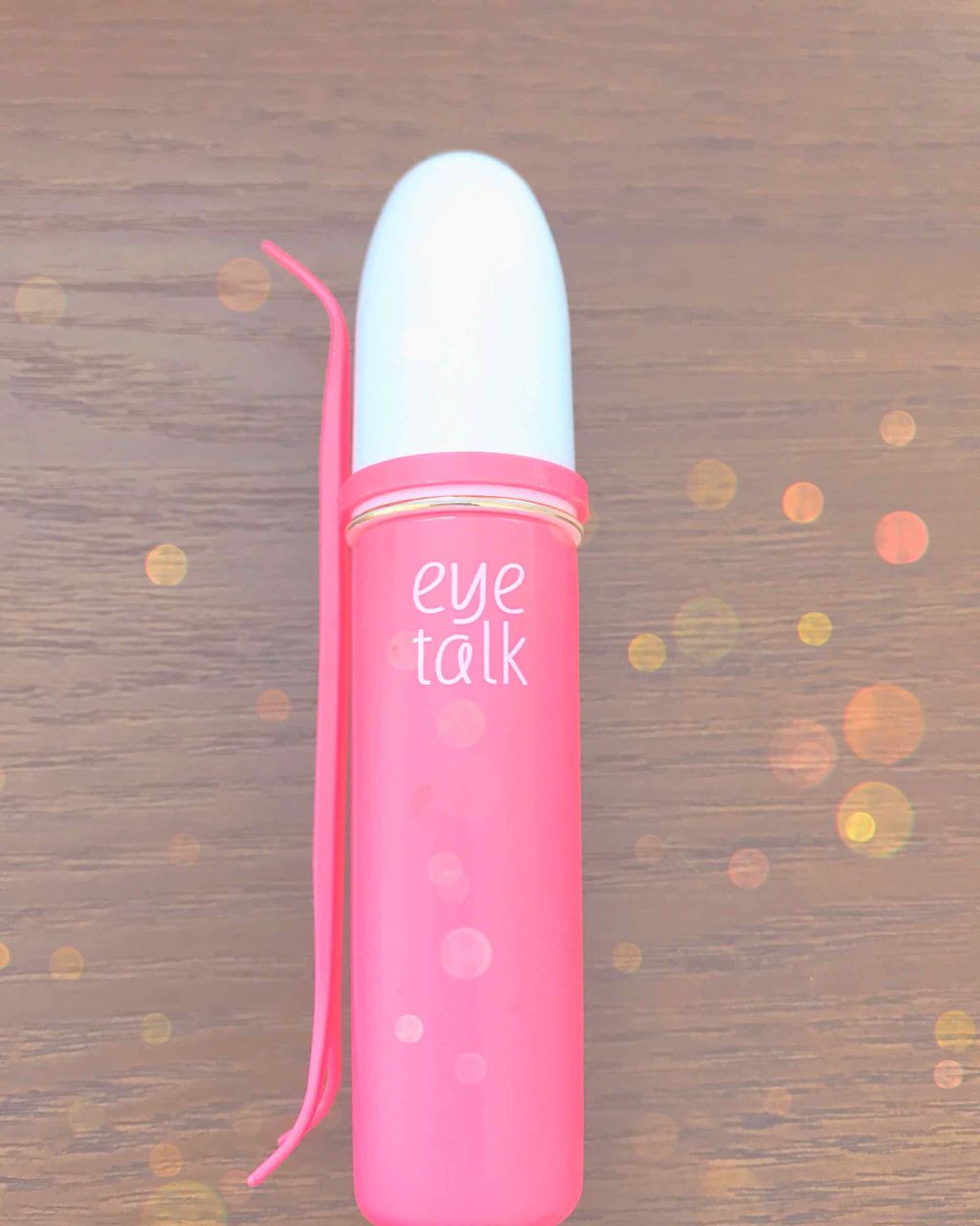 アイトーク/アイトーク/二重まぶた用アイテムを使ったクチコミ(1枚目)