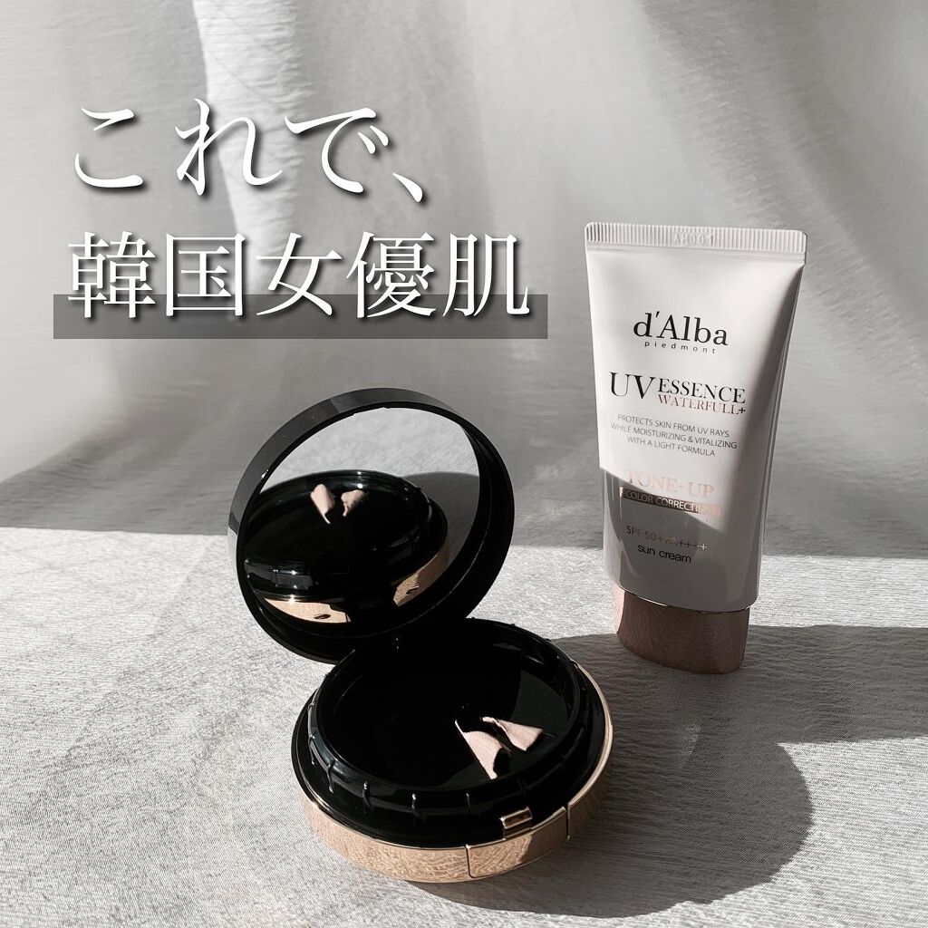 _《 韓国女優さん肌仕上げ🇰🇷》

最近、SNSやNetflixで韓国女優さんばっかり見ては、
この肌目指したいなぁ〜って思ってる私(笑)
いいのを見つけたので
同じ憧れを持つ方多いのかなぁと思ってご紹介🤍✌︎

◆トーンUPサンクリ