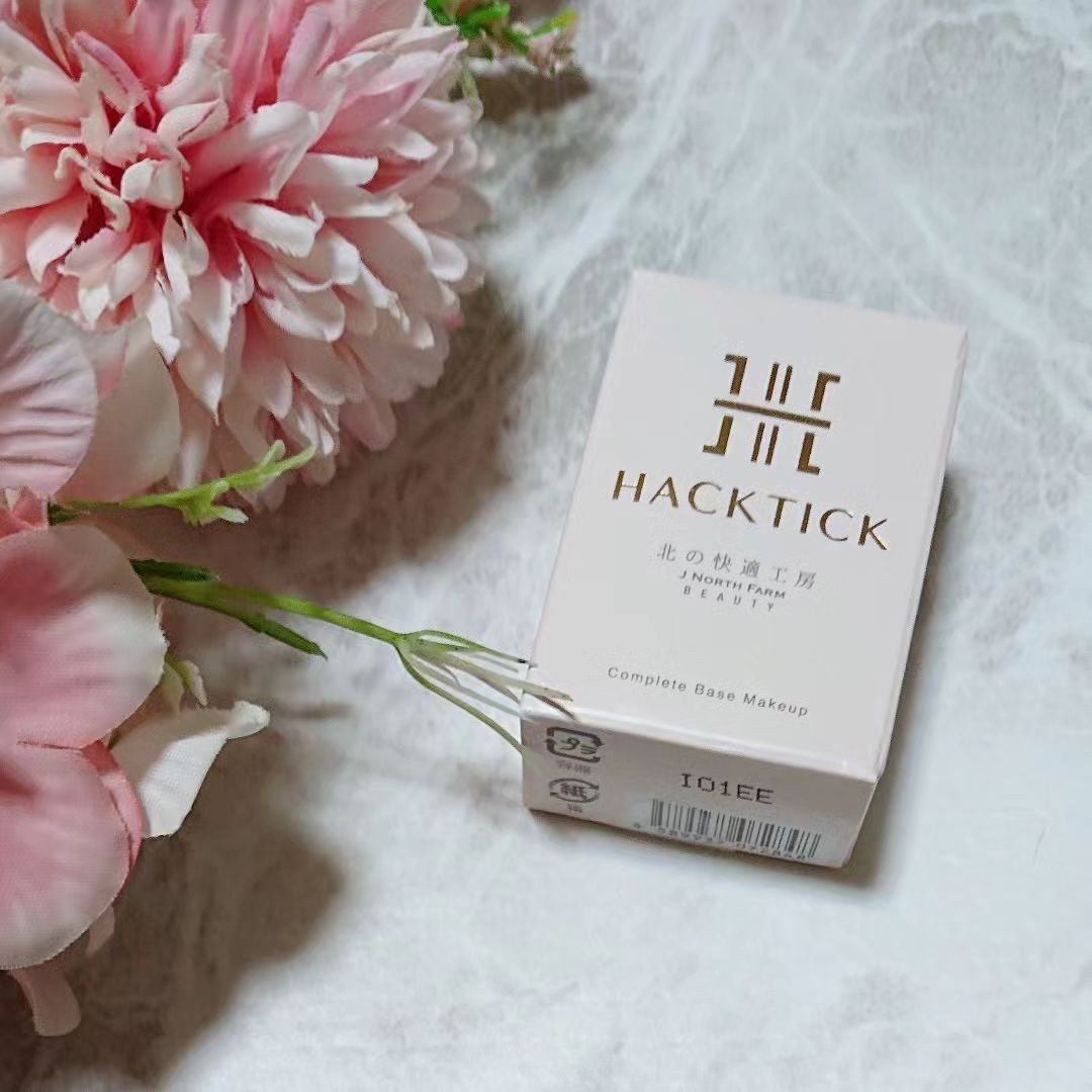 ir_uuyのクチコミ「日焼け止め・化粧下地・ファンデーション・コンシーラー・フェイスパウダーの５役をこなし、１本でベ.....」（1枚目）