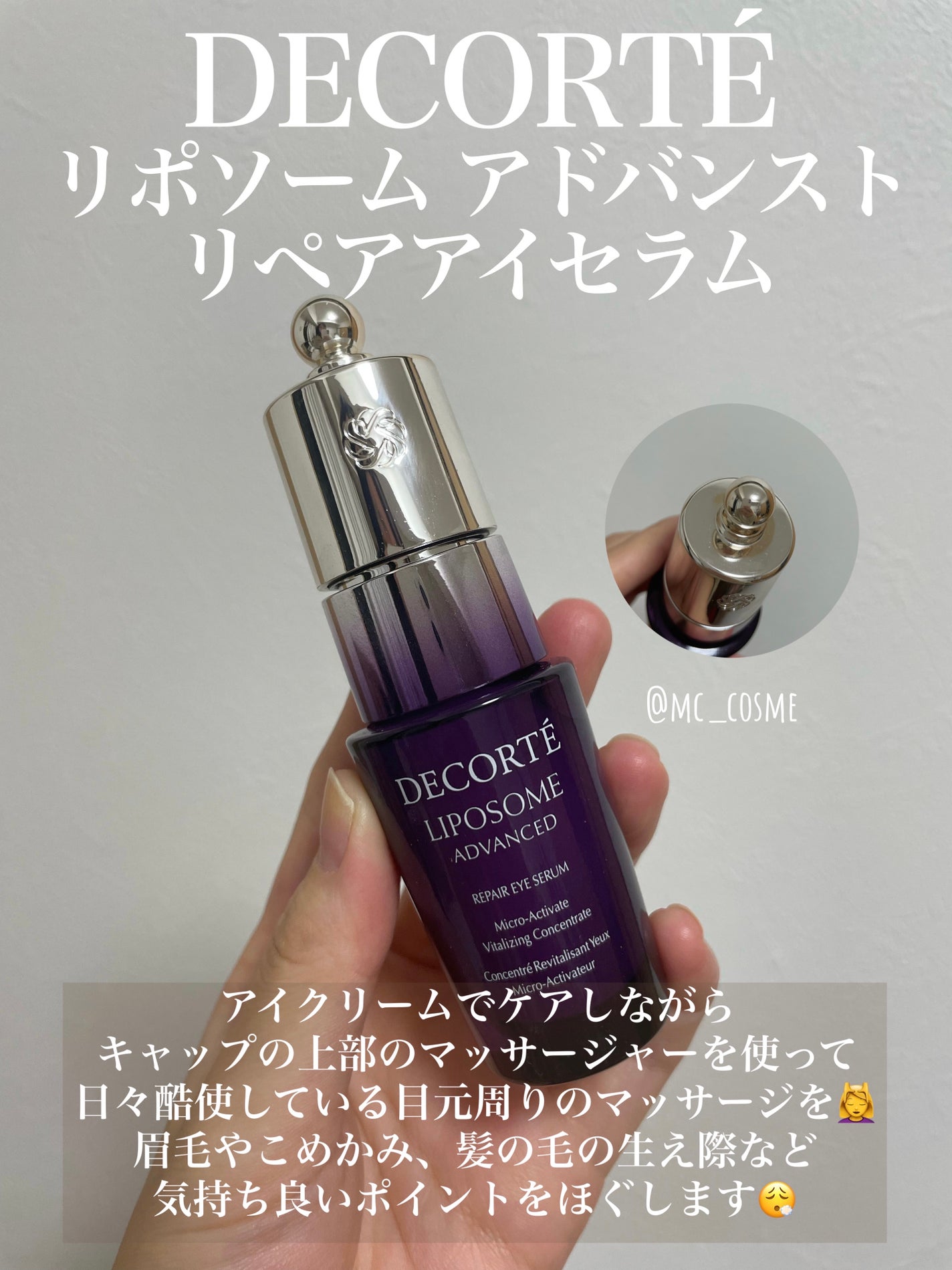 ボディスクラブ/SABON/ボディスクラブを使ったクチコミ(6枚目)