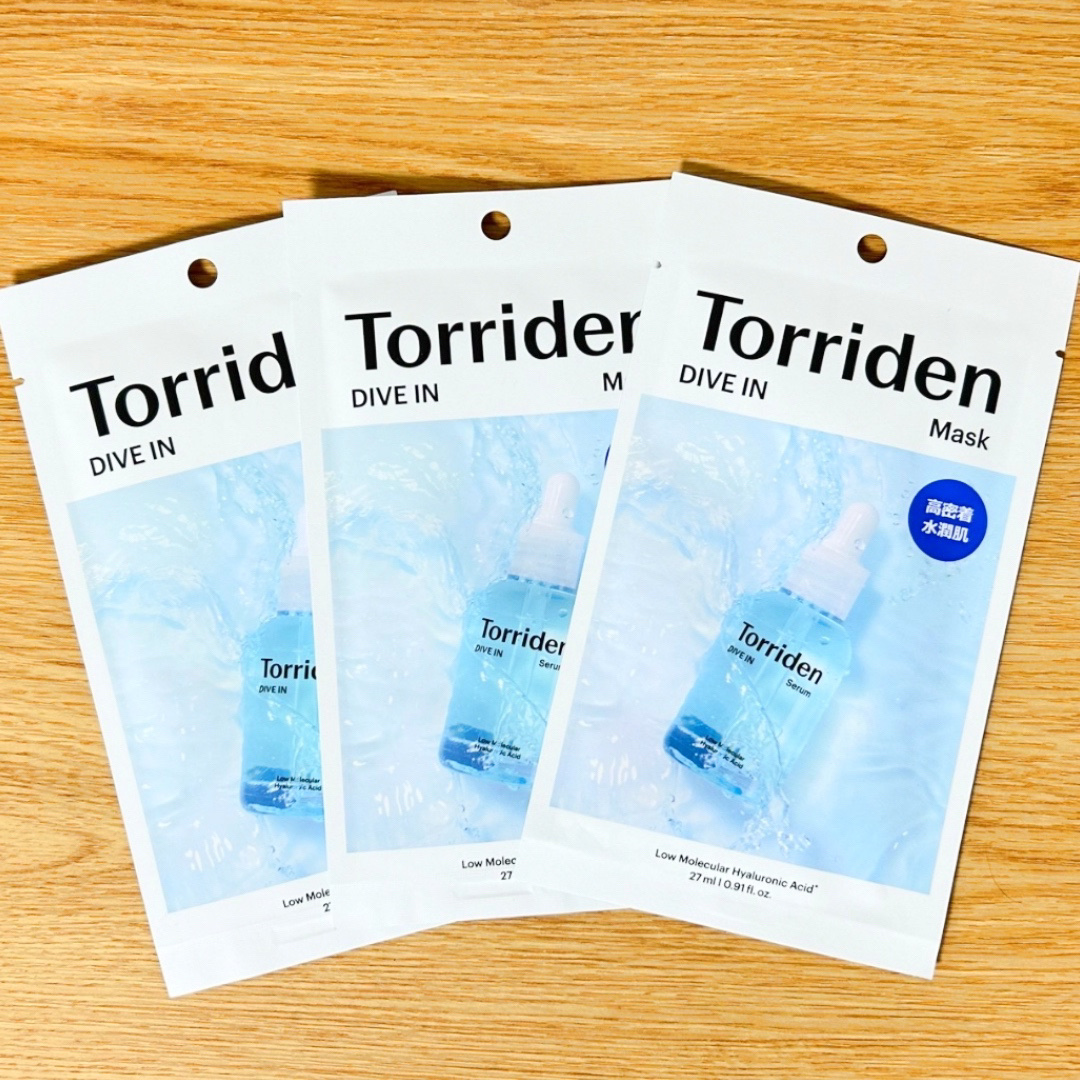 1番 ヒノキ水81%シートマスク/numbuzin/シートマスク・パックを使ったクチコミ（2枚目）