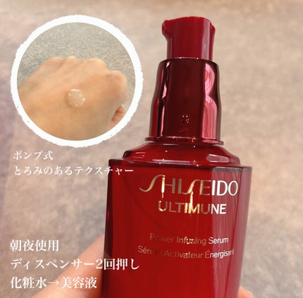 ã¢ã«ãã£ãã¥ãŒã³â¢ ãã¯ã©ã€ãžã³ã° ã»ã©ã /SHISEIDO/çŸå®¹æ¶²ã䜿ã£ãã¯ãã³ãïŒ2æç®ïŒ