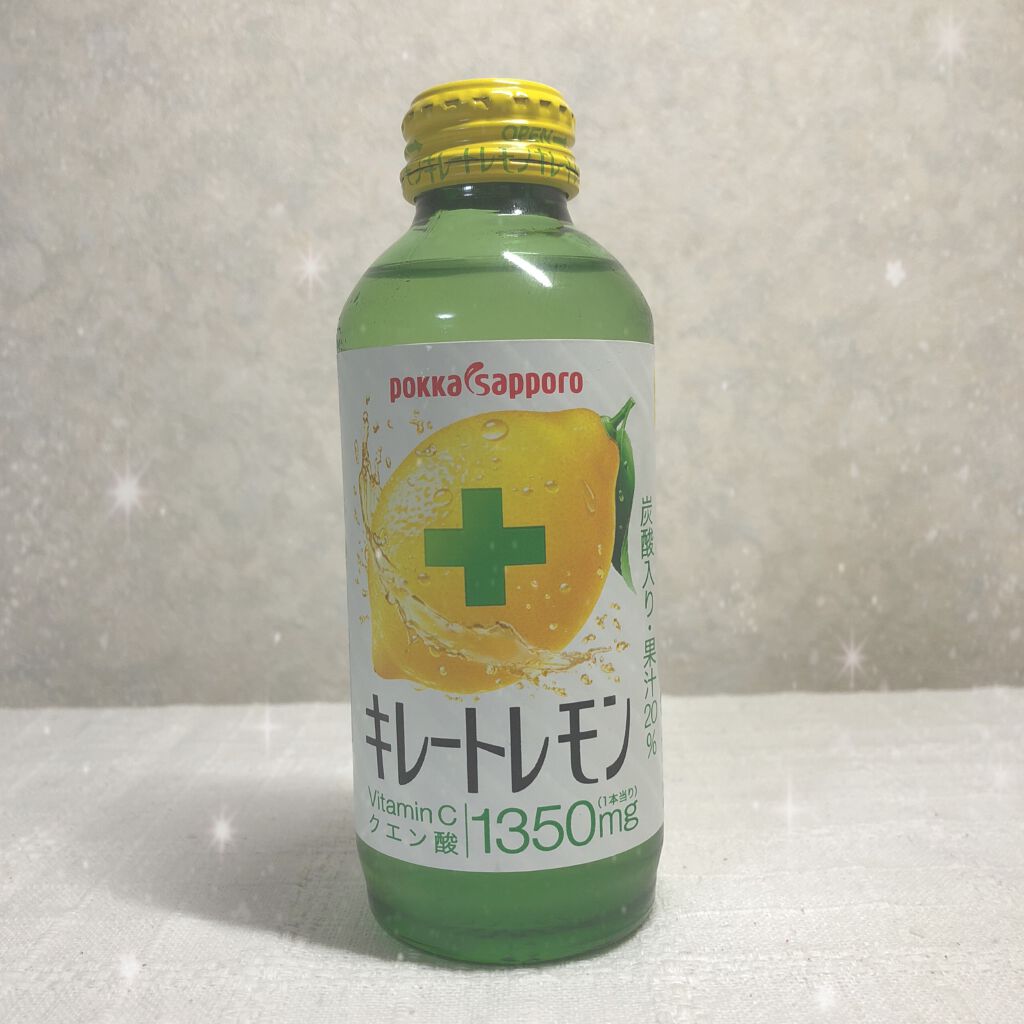キレートレモン/Pokka Sapporo (ポッカサッポロ)/美容ドリンクを使ったクチコミ（1枚目）