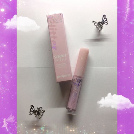 シュガー トゥインクル リキッド グリッター/PERIPERA/グリッターを使ったクチコミ(2枚目)