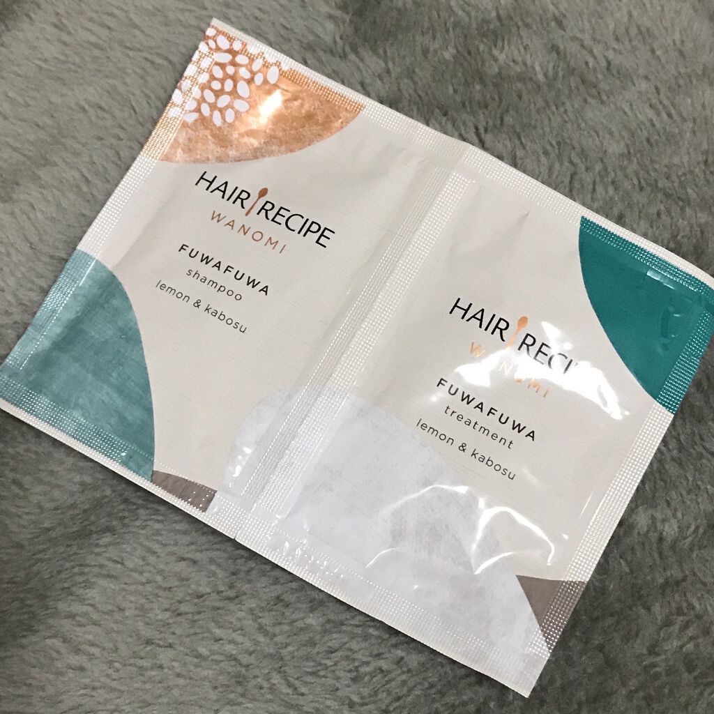 ふわふわ シャンプー／トリートメント/WANOMI/シャンプー・コンディショナーを使ったクチコミ（1枚目）