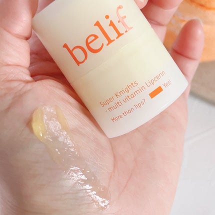 スーパーナイツ マルチ V リップセリン /belif/リップクリームを使ったクチコミ(5枚目)