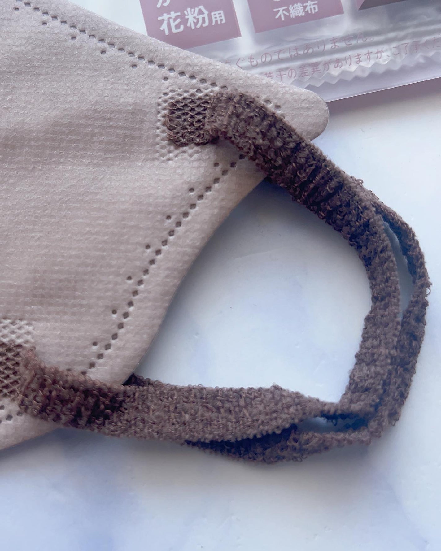 デイリーフィットマスク/アイリスオーヤマ/マスクを使ったクチコミ(6枚目)