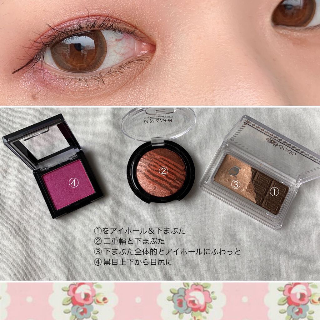 チョコシャドウ/ドド/アイシャドウパレットを使ったクチコミ(2枚目)