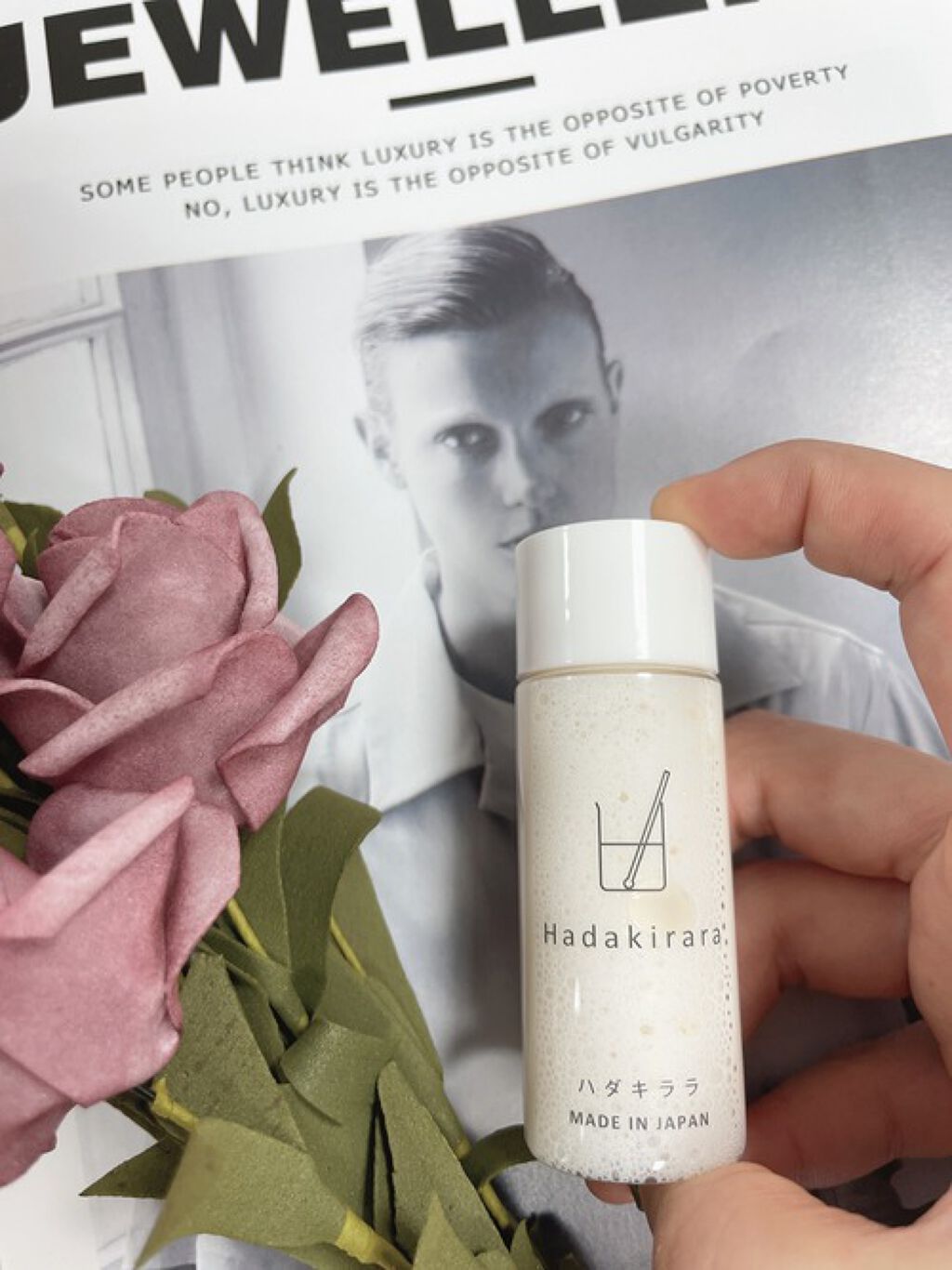 ハダキララ/HappyLifeBio/オールインワン化粧品を使ったクチコミ（2枚目）