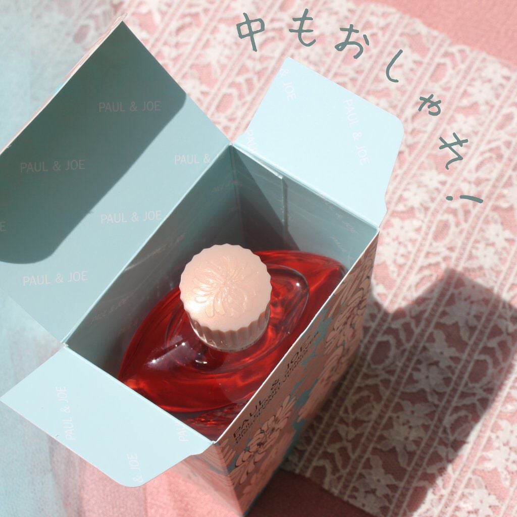 ネイルエナメル リムーバー/PAUL & JOE BEAUTE/除光液を使ったクチコミ(4枚目)